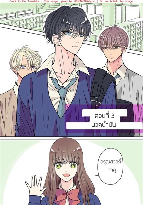 โดจินเฉพาะหมวดหมู่: sultry summer .